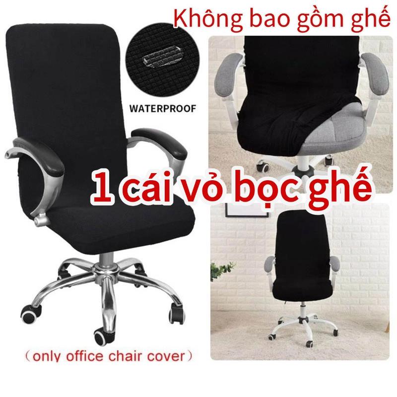ZINVAR-Shop Seat Trường Hợp Chống bẩn Có thể tháo rời Có thể giặt Máy tính Văn…