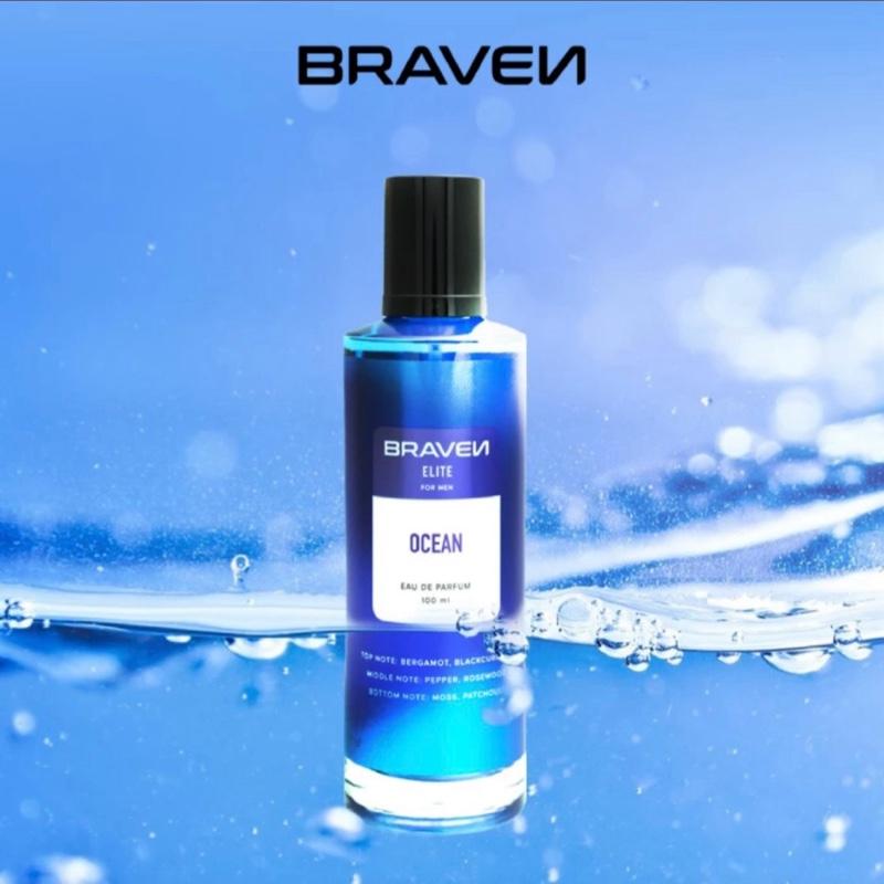 Braven Elite Eau De Perfume 100 Ml 3