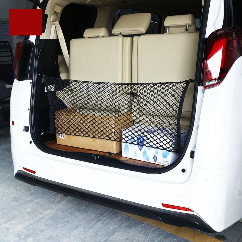 【My Stock】60x110cm Toyota Alphard Vellfire Estima MPV Car Boot - TikTok ...