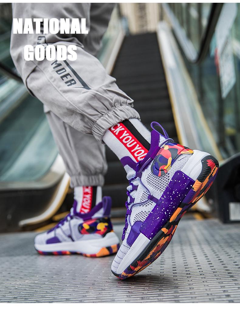 Product Introduction of IEAGO Original Quality Spike Men Women Basketball Shoes Jogging Fitness Breathable Outdoor Sport Sneakers 37