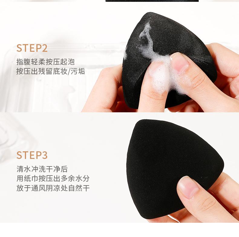 Product Introduction of Powder Puff Face Cushion Wet/Dry Powder Puff 11