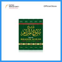 Gambar Syarah Bulughul Maram - Perjilid / Pustaka Imam Syafii - Jilid 1 dari pustakaimamsyafii Kota Administrasi Jakarta Timur 3 Tokopedia