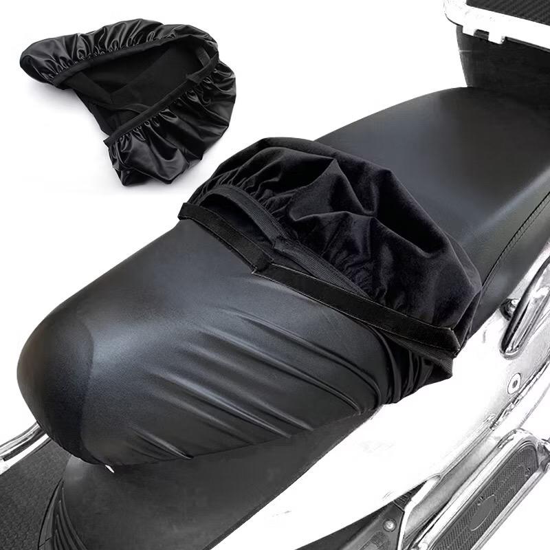 ￼Bọc Yên Xe Máy  Bằng Da Pu - Vỏ Bọc Yên Xe Máy Co Giãn Chống Nước Chống Trầy Xước, Chống Nắng