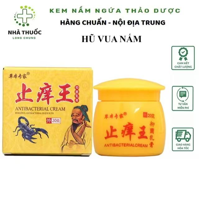    hũ vàng   Kem bọ cạp bôi nấm ngứa tổ đỉa hắc lào á sừng nấm móng tay chân hũ vàng 