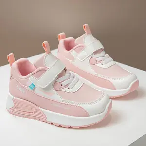COD SEPATU SNEAKERS SPORTY ANAK PEREMPUAN KEKINIAN / SEPATU SNEAKERS CASUAL PINK ANAK CEWEK TERBARU