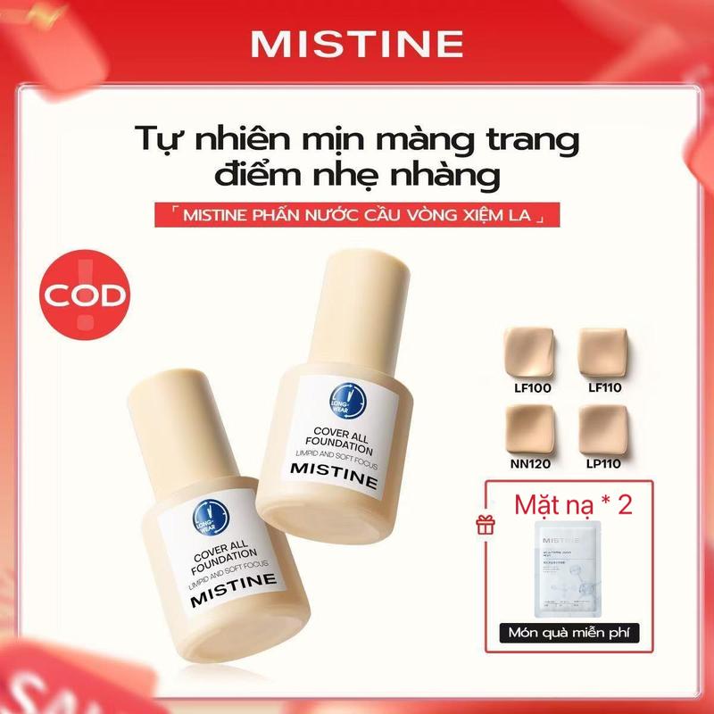 【LIVE MISTINE Foundation bb Cream Kem nền dạng lỏng dưỡng ẩm lâu trôi 30g【Món quà miễn phí Mặt nạ * 2【Phiên bản ngẫu nhiên 