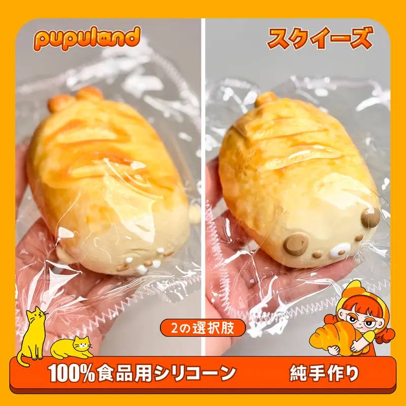 スライム＆スクイーズ - TikTok Shop