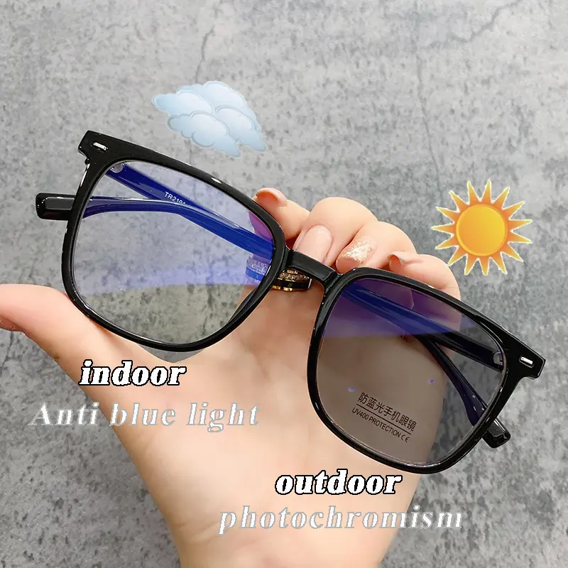 2 IN 1 photochromic blue light resistant glasses for men and women square full wheel frame radiation resistant frame outdoor color changing sun shading sunglasses