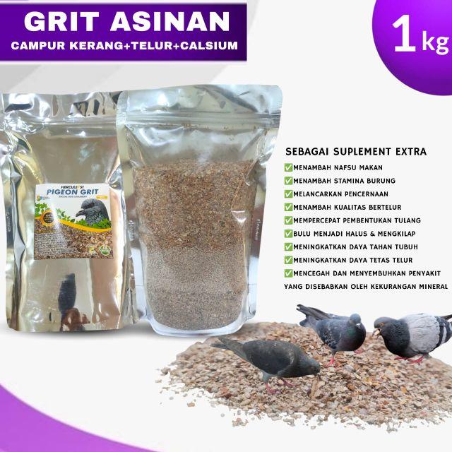 Pigeon Grit Remisan Merpati - Kemasan 1kg Suplemen Burung Peliharaan Meningkatkan Nafsu Makan Stamina Pencernaan & Kualitas Telur Pigeon Grit Remisan Merpati - Kemasan 1kg Suplemen Burung Peliharaan Meningkatkan Nafsu Makan Stamina Pencernaan & Kualitas Telur
