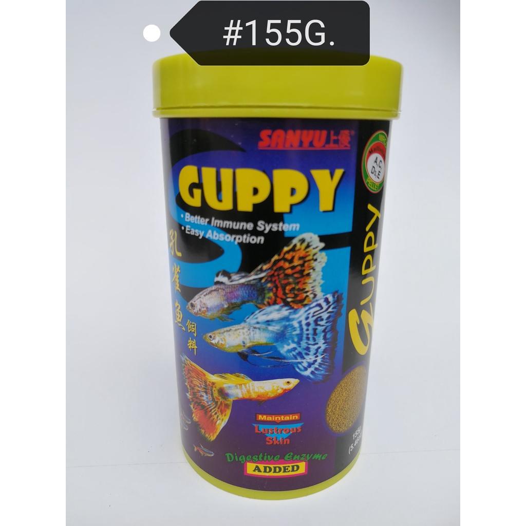 Sanyu Guppy 155gram Fish Feed Food Aquarium Makanan Ikan Akuarium
