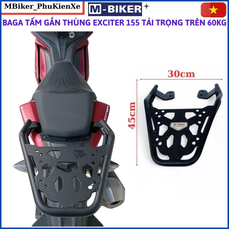  Baga exciter 155-150 baga sau exciter cảng sau exciter baga exciter tải trọng trên 40kg mbiker 
