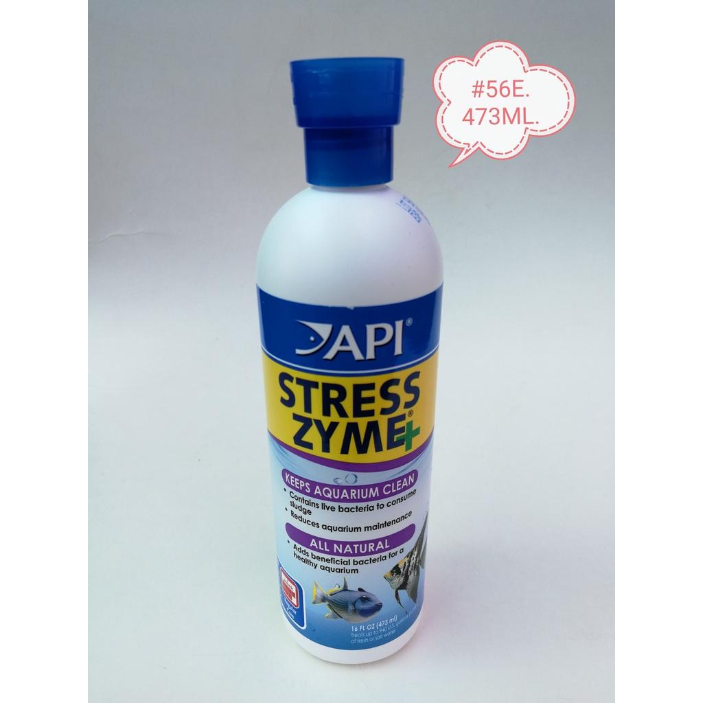 API Stress Zyme 473ml Fish Aquarium