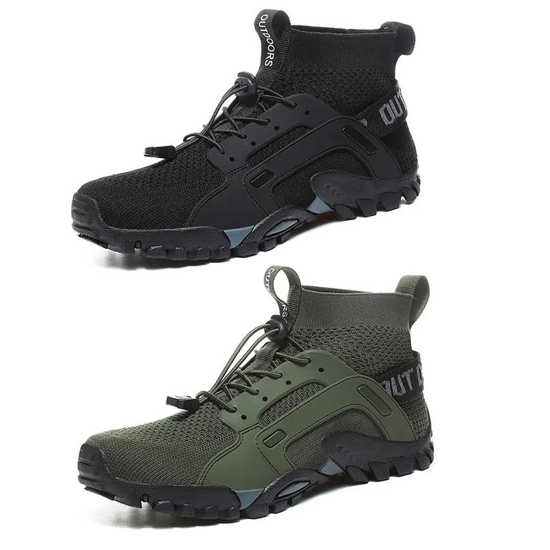 Product Introduction of Men Climbing Hiking Shoes Work Safety Shoes Trekking Mountain Boots Non-slip Wear-resistant Breathable Outdoor Gear Sneaker 6