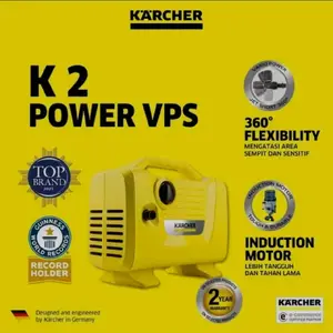 Karcher K 2 Power VPS *KAP 1100 Watt High Pressure Washer