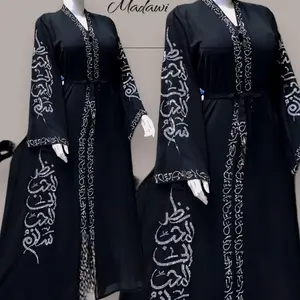 Abaya Madawi Bordir Kaligrafi Muslim Hitam - Busana Muslimah Dewasa - Dress Kombinasi