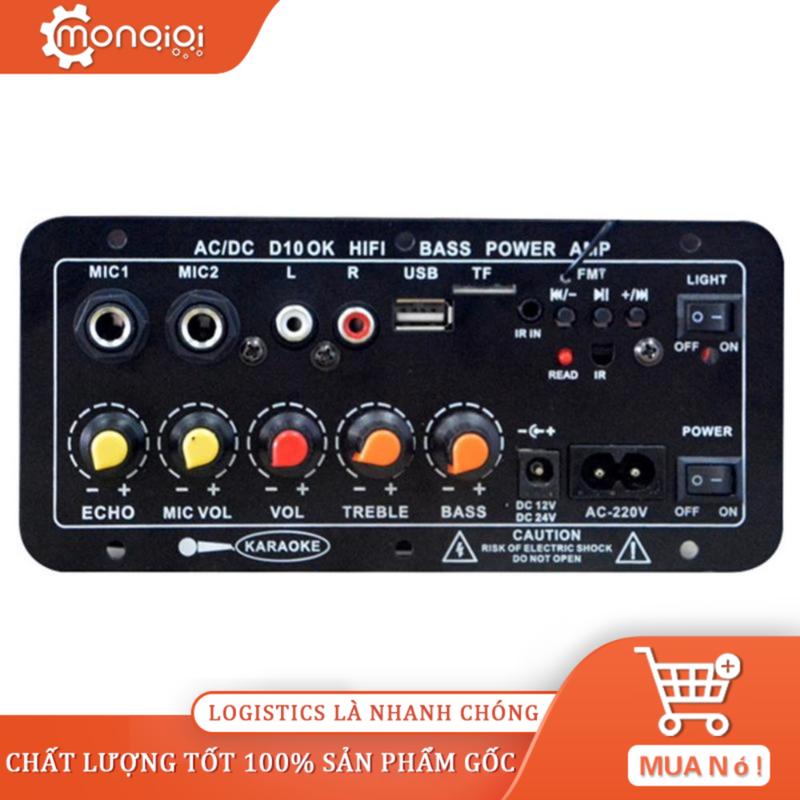Bo mạch khuếch đại karaoke jack micro kép D10 Phiên bản nâng cấp tích hợp đài Bluetooth 5.0 và bo mạch karaoke âm vang có thể điều chỉnh 12V24V220V, Kem Nghe Nhạc Mixer