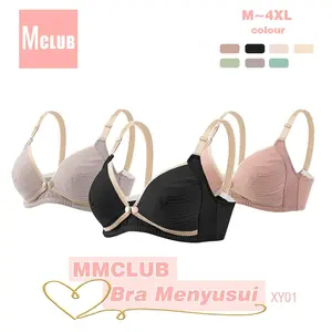Bh Menyusui Nursing Bra New katun Tanpa Kawat Bra Menyusui Katun Murni Murah  XY01 Bayi Ibu Busui Hamil Bumil