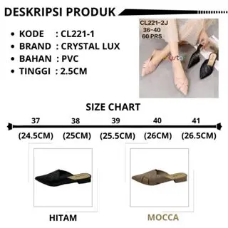 Sendal Jelly Wanita Import Motif Seling | CL221-1HTM 5
