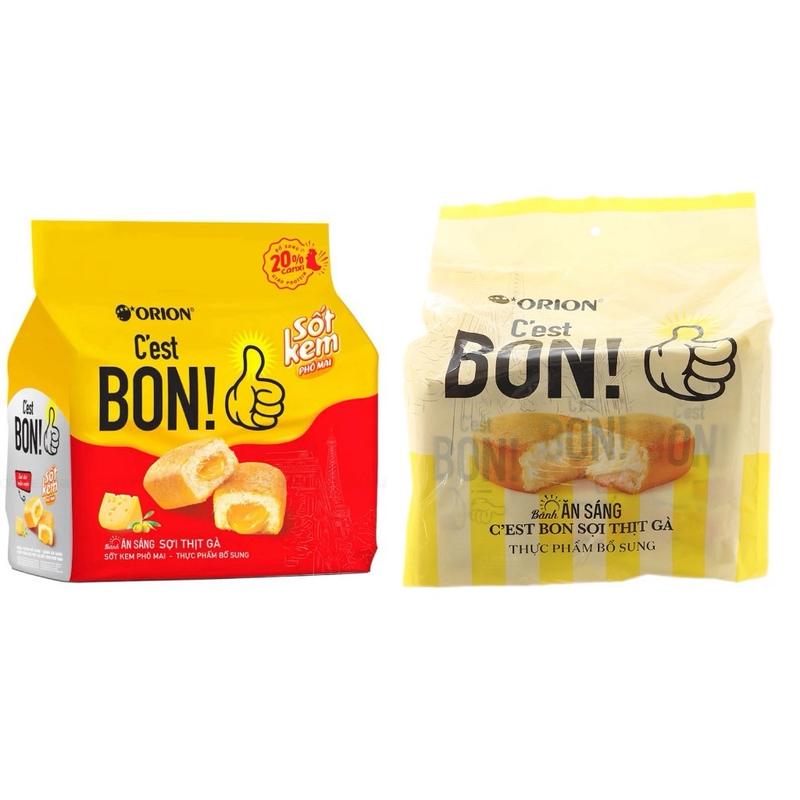 Combo 5 bịch Bánh C’est Bon Orion – Sợi Thịt Gà Vàng & Phô Mai | Ăn Sáng Tiện Lợi, Chính Hãng