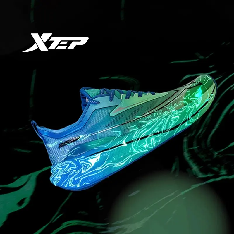 XTEP 2000KM2.0 Men Marathon Running Shoes Rebound Support