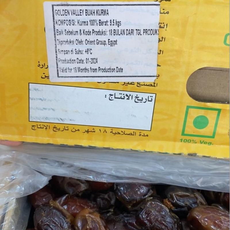 Kurma Mesir Golden Valley 1 kg / Kurma Mesir/ Kurma Oleh Oleh Haji dan Umroh 2