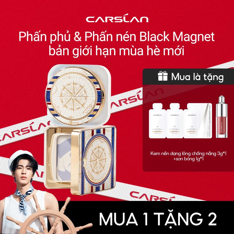 【Limited Phấn phủ & Phấn nén Black Magnet bản giới hạn mùa hè mới,Kiềm dầu không khô da Bám nền tự nhiên cả ngày 8g+【Free gitts Kem nền dạng lỏng chống nắng 3g*1+son bóng 1g*1
