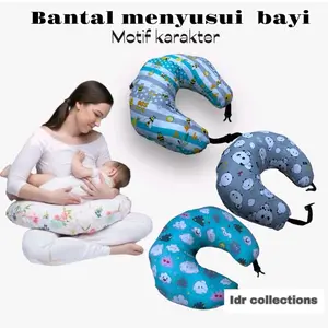 Bantal Menyusui Bansui Motif Karakter untuk Bayi / nursing pillow