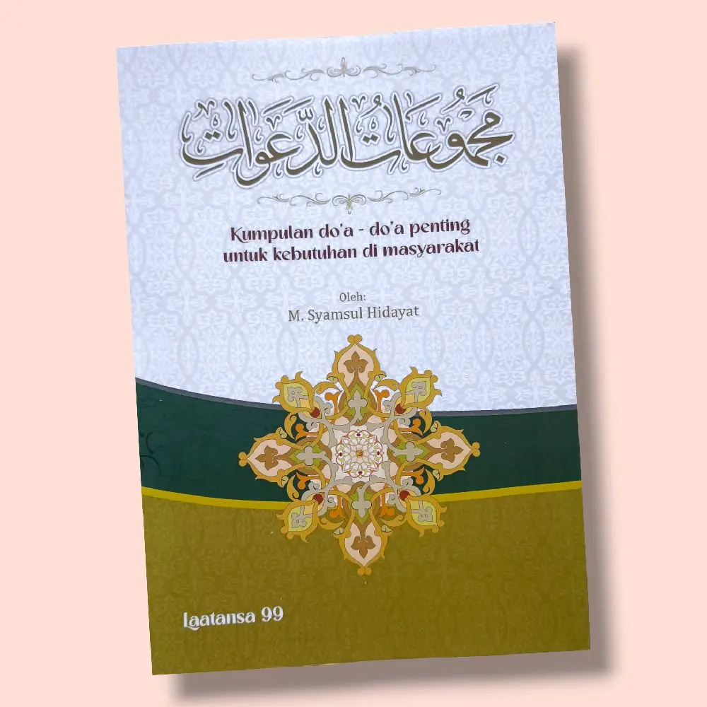 (Edisi Terbaru) Majmuatudda'awat - Kumpulan Do'a untuk kebutuhan di masyarakat