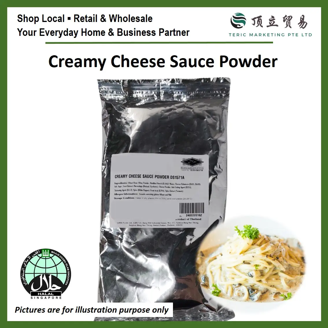 [SG STOCK] Halal Creamy Cheese Sauce Powder 500g | Carbonara Pasta Powder Mix