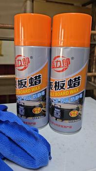 Product Review of car Dashboard Polish Spray UV-Cut Glossy Finish Multipurpose Cars & Furniture / Pengilat Kulit Kereta Perabot/Lemon scent Automotive Interior carpolishwax from J**k L** 0