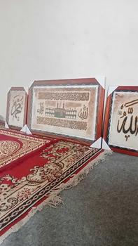 Product Review of 1 Set Kaligrafi Jumbo 3in1 80cmX50cm hiasan dinding from M**. D**e 0