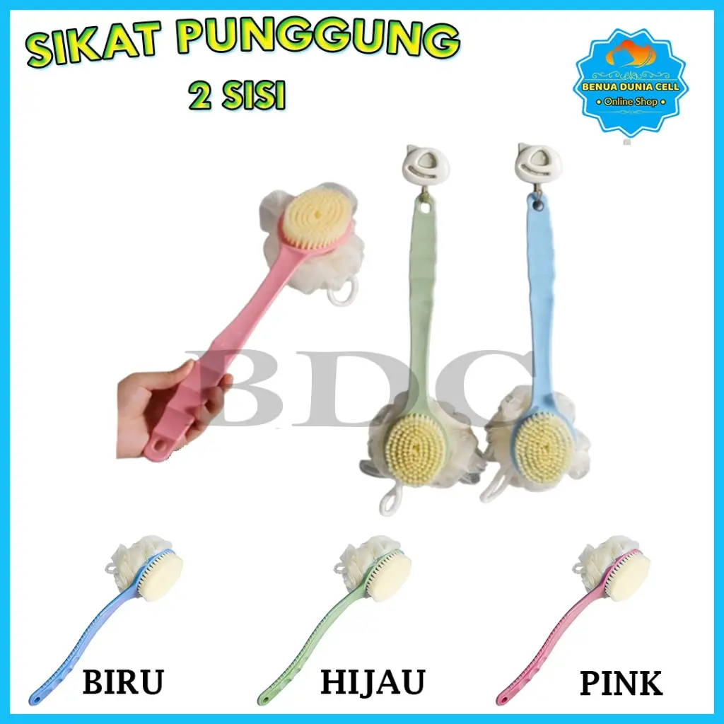 laku ] SIKAT PENGOSOK BADAN SIKAT 2 SISI SPON BULU LEMBUT GAGANG PANJANG - BC