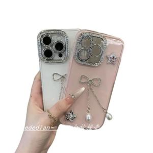 Faux Diamond Tassel Phone Case, Luxurious and Affordable, Suitable for iPhone 16, Apple 15 Pro Max, New 14 Pro, Women's Protective Case, for iPhone 13