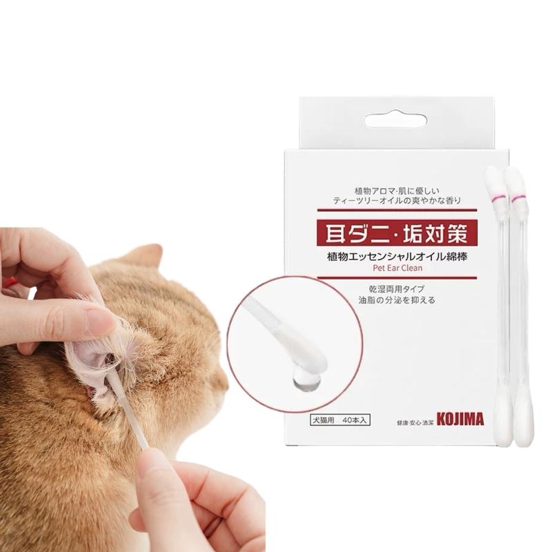 Picture Idea: Pet Ear Cleaning Cotton Swab Clean Cat And Dog Ear