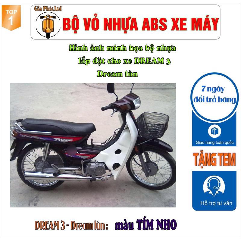  {Tặng kèm tem}   Bộ vỏ nhựa dàn áo xe Dream lùn - Dream III màu TÍM NHO -LZD-GP-1350  2140  