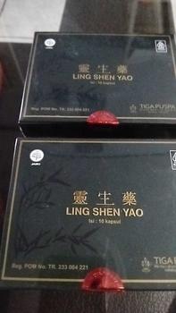 Product Review of kapsul Lingshenyao Kista Endometriosis from Y**a D**a 0