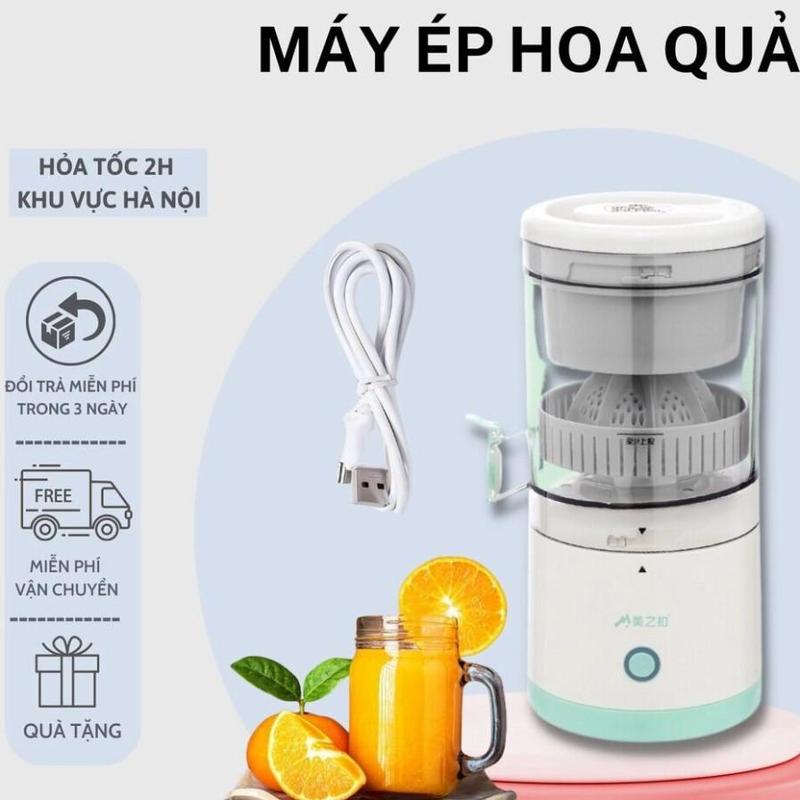 Máy Vắt Cam Đa Năng , Máy Ép Hoa Quả Tự Động Sử Dụng Sạc USB Tiện Lợi