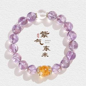 Purple Qi Donglai Purple Crystal Design Bracelet