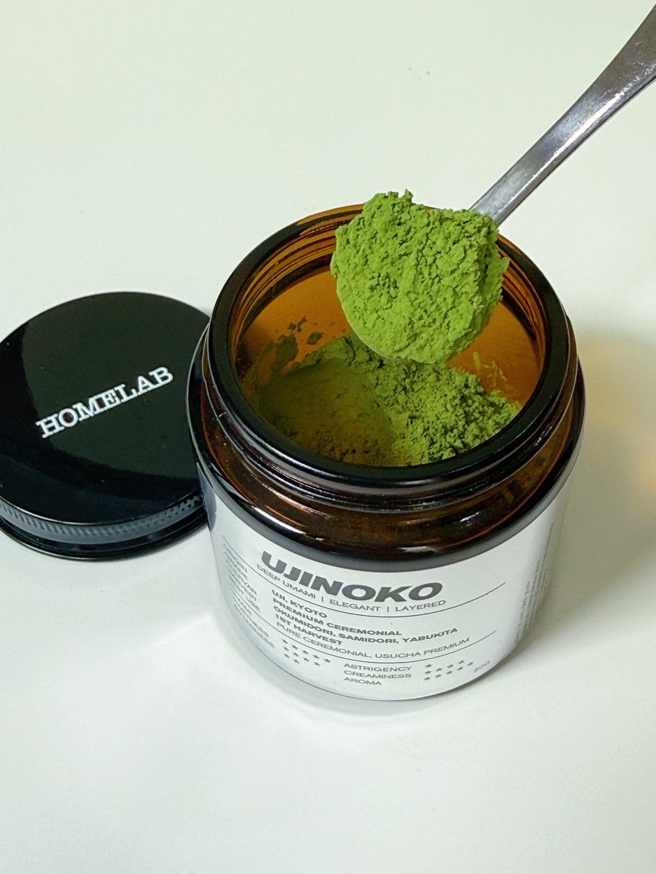 Ujinoko Matcha 20g 7