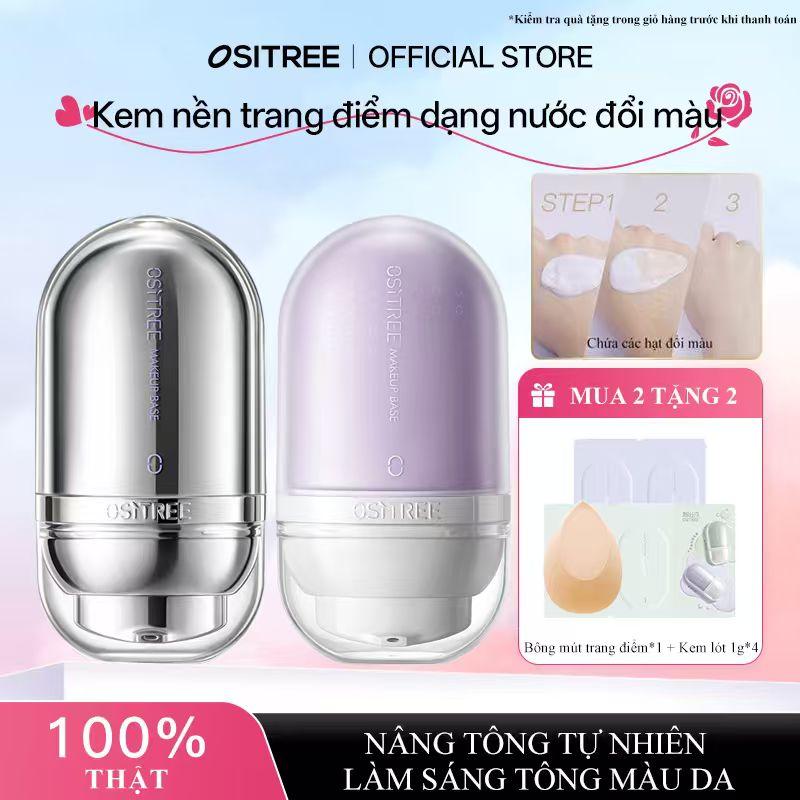   TC  OSITREE Kem lót đổi màu 1.0 2.0 nâng tông tự nhiên đều màu da dưỡng ẩm che khuyết điểm nhẹ như không khí giúp da mịn màng và sáng khỏe 25g  Thanh toán khi nhận hàng  