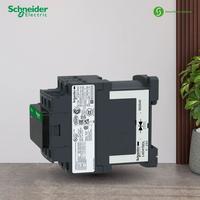 Gambar Schneider Electric TeSys D Kontaktor 3P(3NO) 18A 24VDC LC1D18BD dari Smart Power Solution Kota Administrasi Jakarta Barat 4 Tokopedia
