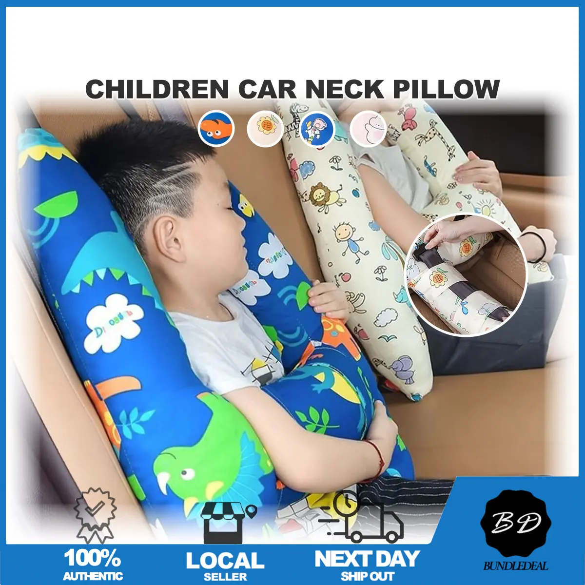 [SG] Car Neck Pillow/ Car Shoulder Cotton Pillow/ Baby Toddler Travel H Shape Cotton Pillow/ Removable Washable Liner