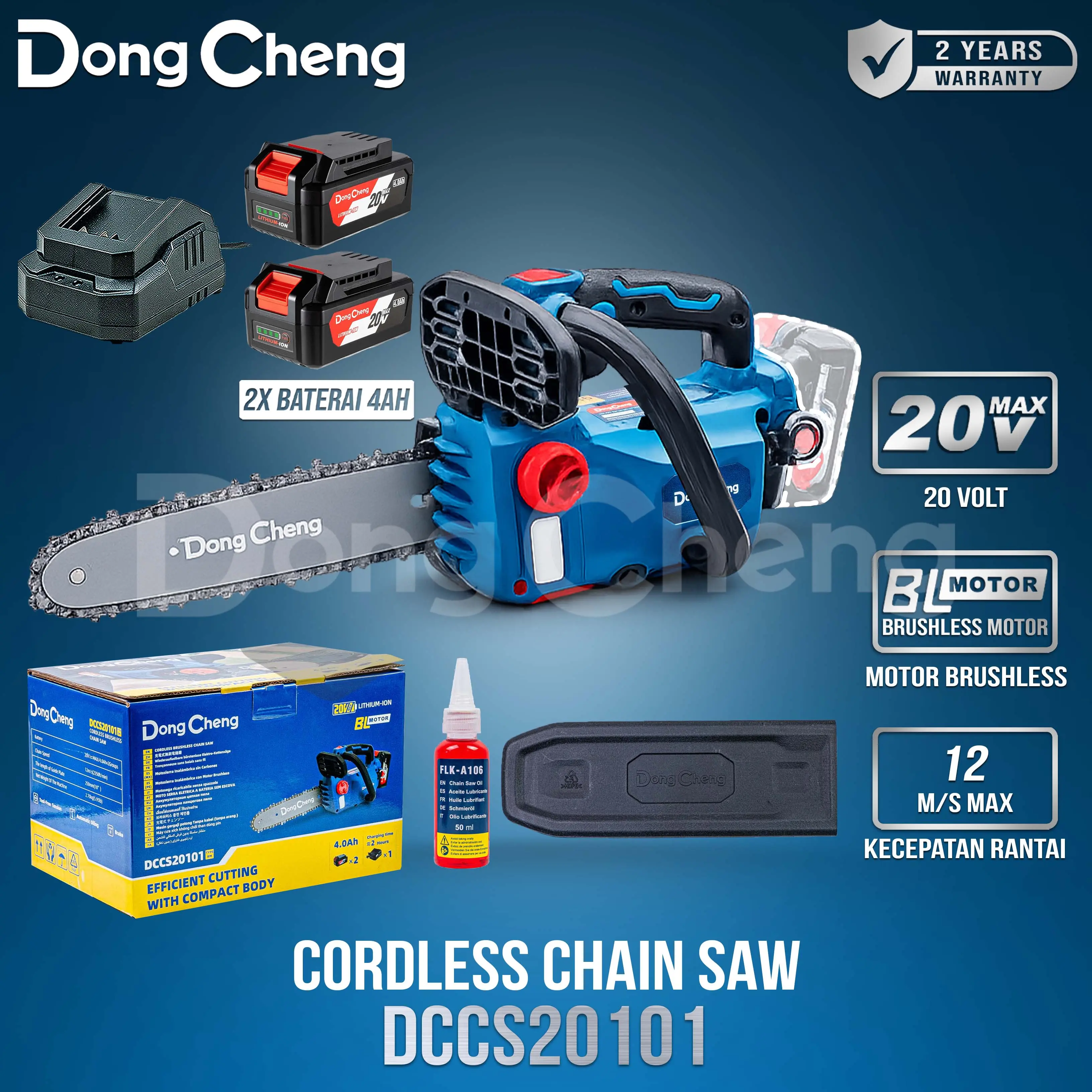 Dong Cheng Mesin Gergaji Tangan Baterai DCCS20101BM 20 Volt Brushless Ultra-compact 12m/s Max Speed Set 2 Baterai 4 AH