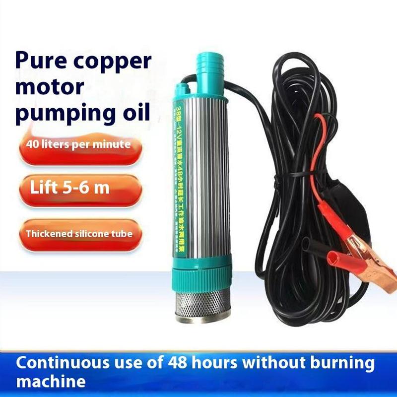 Bơm điện chìm 12v dc vỏ hợp kim nhôm bơm dầu diesel nhiên liệu 30L/phút-Bơm…