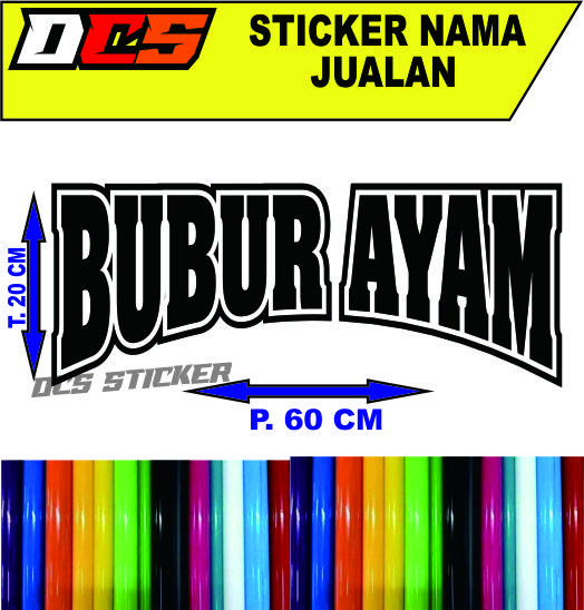 CUTTING STICKER TULISAN BUBUR AYAM STICKER TEMPELAN UNTUK NAMA JUALAN DI GEROBAK DAN ETALASE KACA Paper Stationery