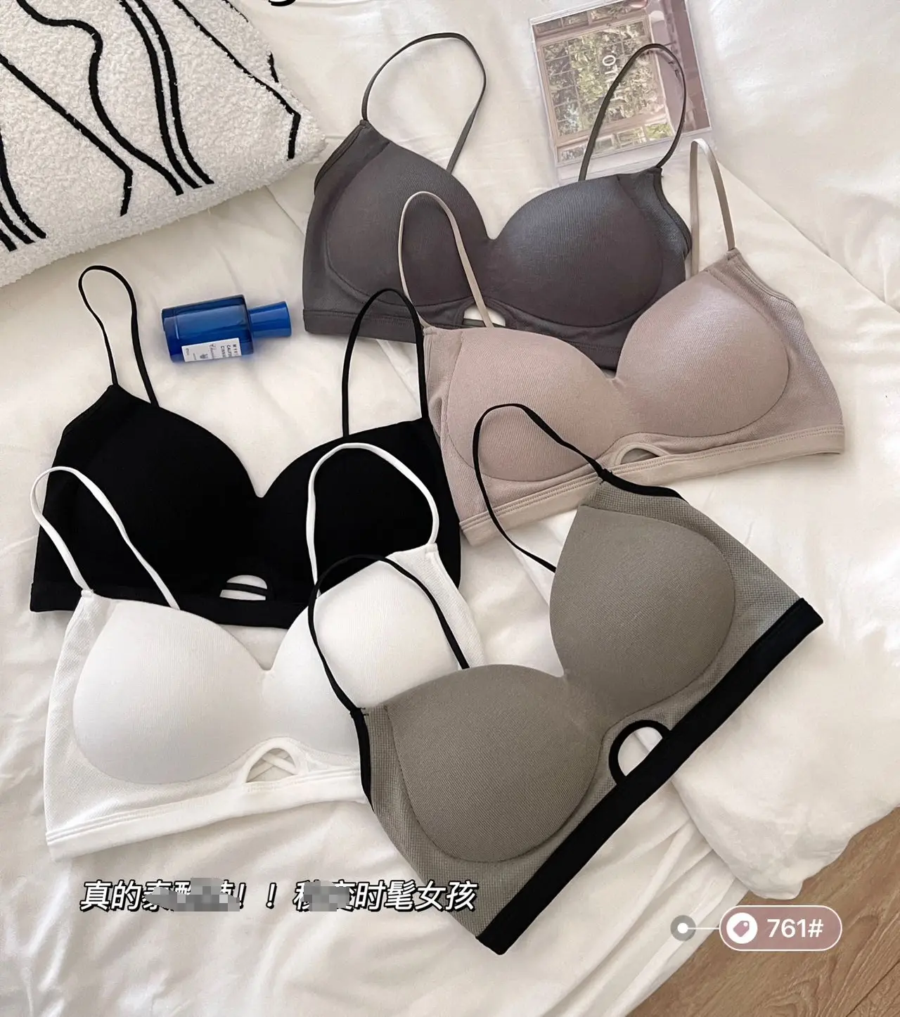 Seamless Back Underwear for Women with Comfortable Belt, Chest Cushion, Hollow Back Fixed Cup, Sweet Chest Deep V Women's strapless