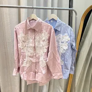 [Rizcama]~Sale ambyar kode 11