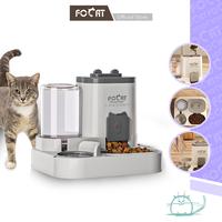 Gambar TP Focat Tempat Makan & Minum Kucing Anjing M79 Pet Feeder / Pet Feeder 2IN1 - Putih - Abu dari Focat Indonesia Kab. Tangerang 1 Tokopedia