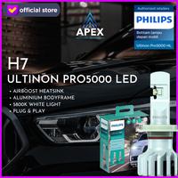 Gambar LAMPU MOBIL PHILIPS H7 HEADLAMP ULTINON PRO5000 5800K dari APEX PRECISION AUTOWORKS Kota Tangerang 1 Tokopedia
