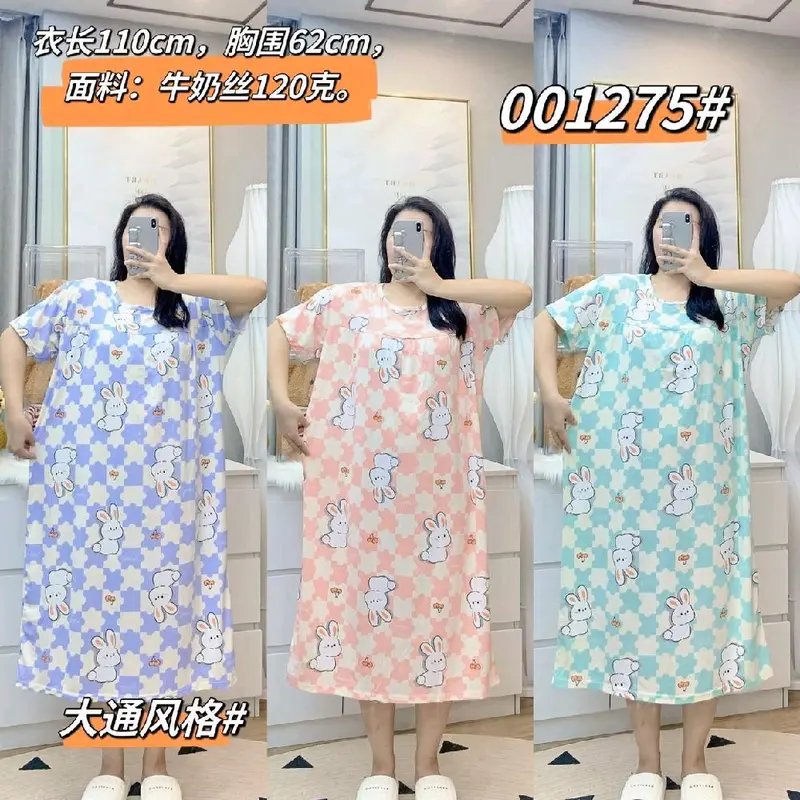 SP - Daster Longdress Jumbo Spandek Import LD 120-130cm 2